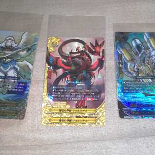 バディファイト