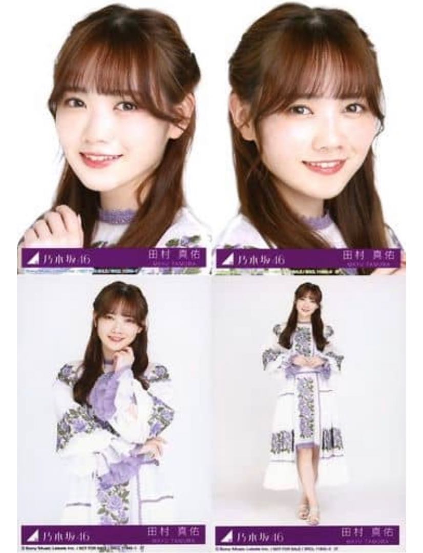 Shinsuke Tamura Sorry Fingers crossed 4 kinds of comp Nogizaka46