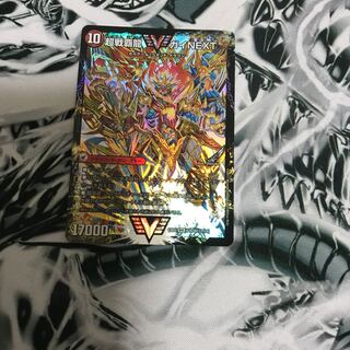 闘将銀河城　ハートバーン　超戦覇龍　ガイnext ゴールデンベストver