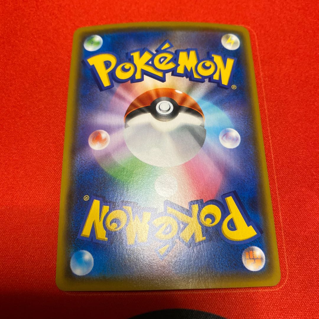 イエッサンV SSR