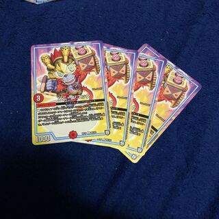 ソニーソニック