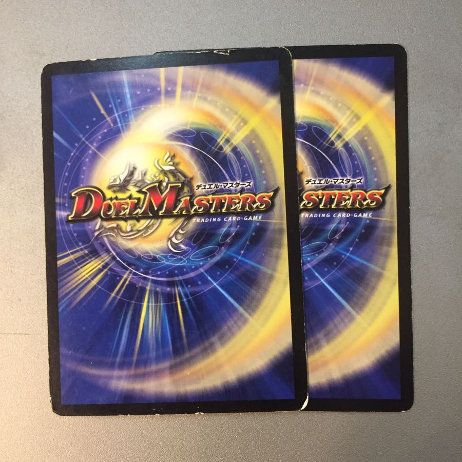 シークレットクロックタワー