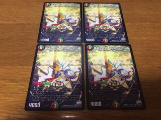 勇者の1号 ハムカツマン蒼　4枚