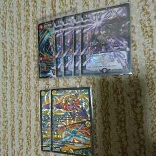 Noro様専用 ベイブレンラ ロストソウル ガイハート