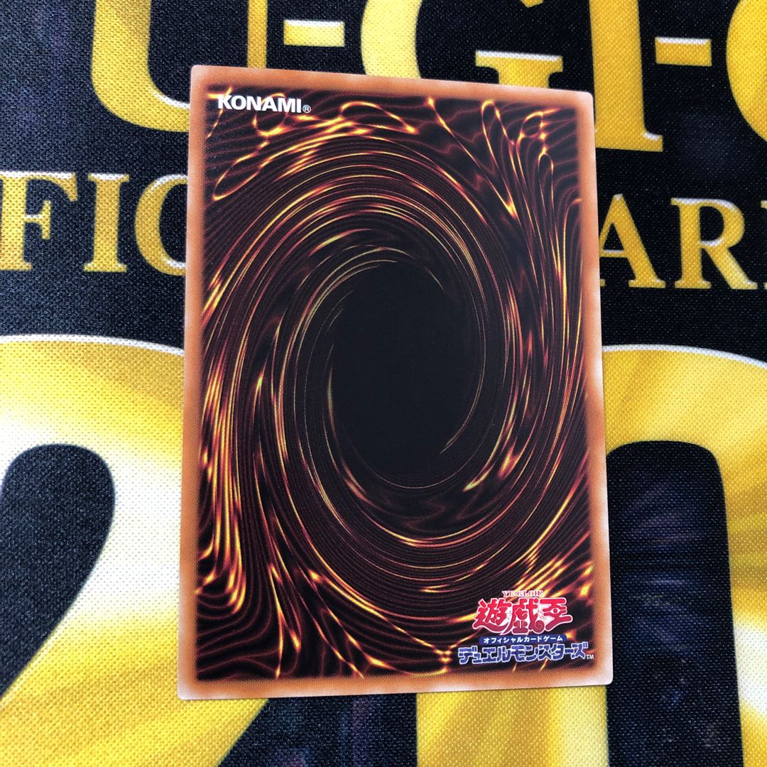 マジシャンズソウルズ