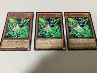 PSYフレームギア・γ ノーマル