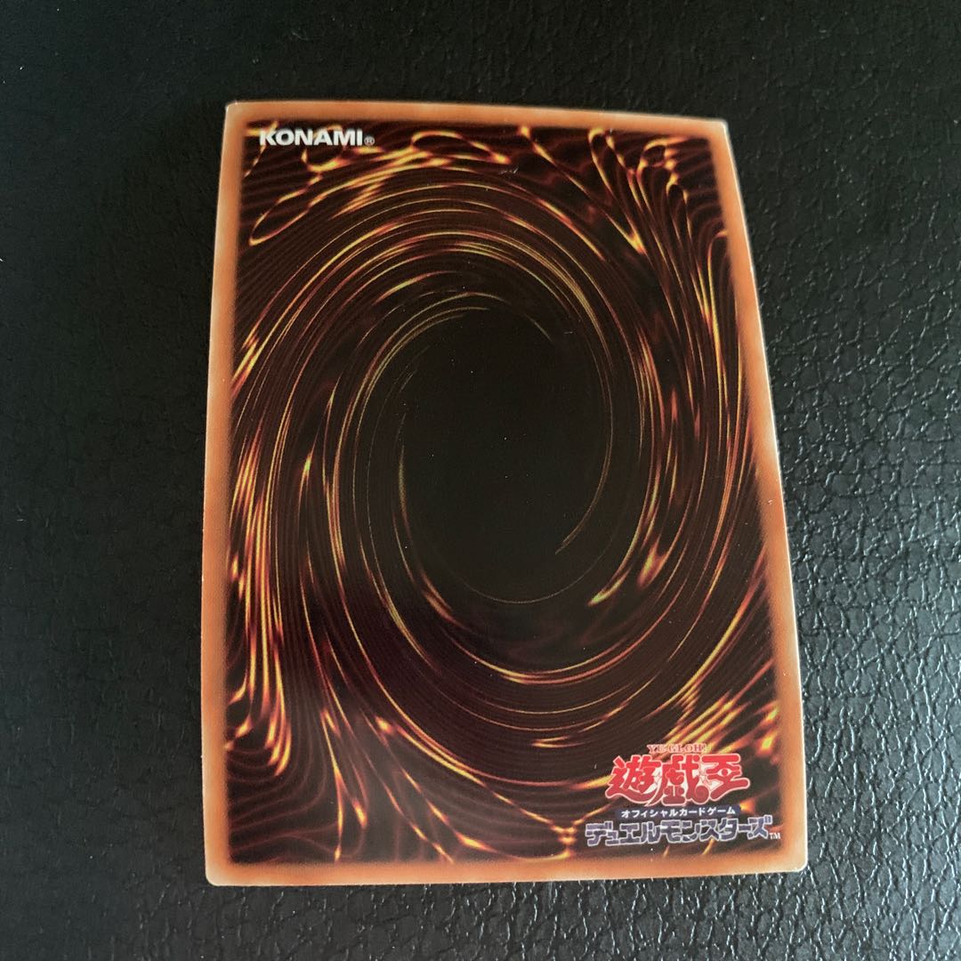 Folgo, Justice Fur Hire Ultra Rare