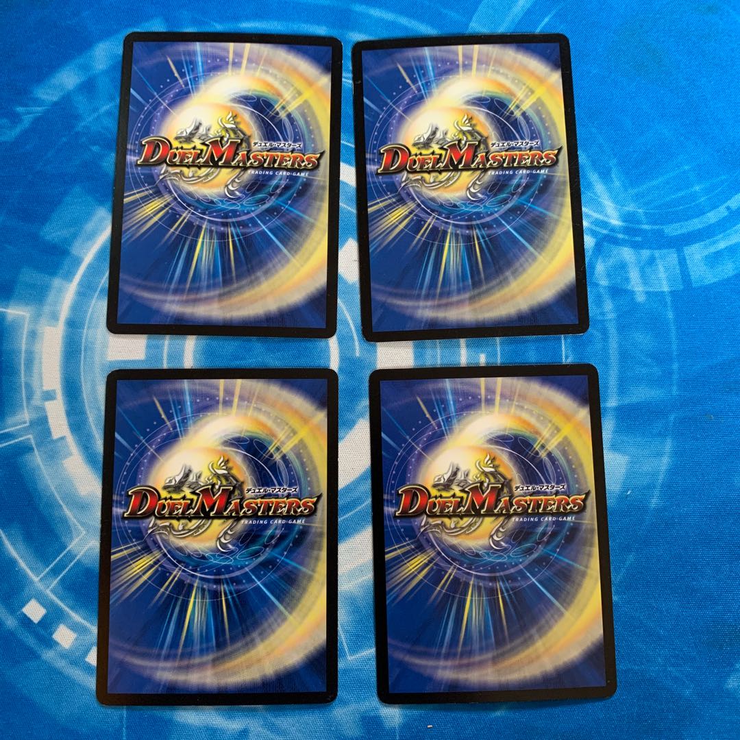 超次元の手ホワイト・ブラックホール