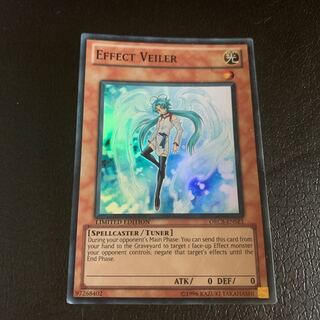 Effect Veiler Super Rare