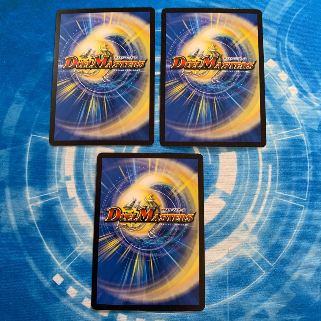 Evil hunting! Immortal Tree MAX