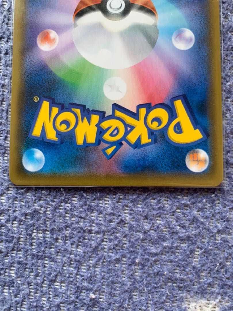 ポケモンカード