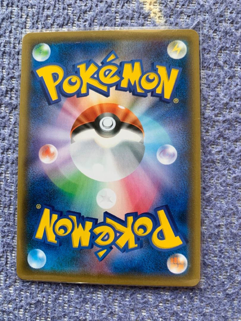 ポケモンカード