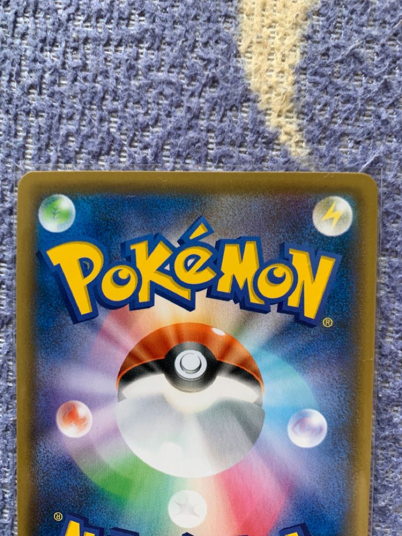 ポケモンカード