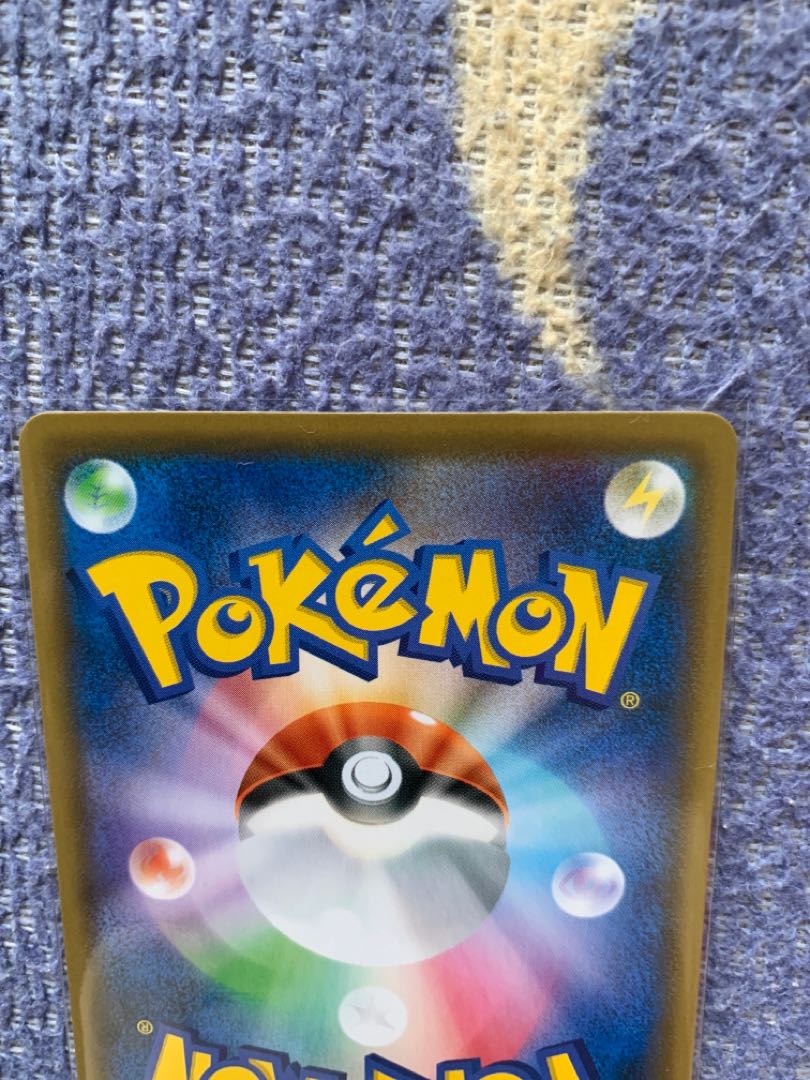 ポケモンカード