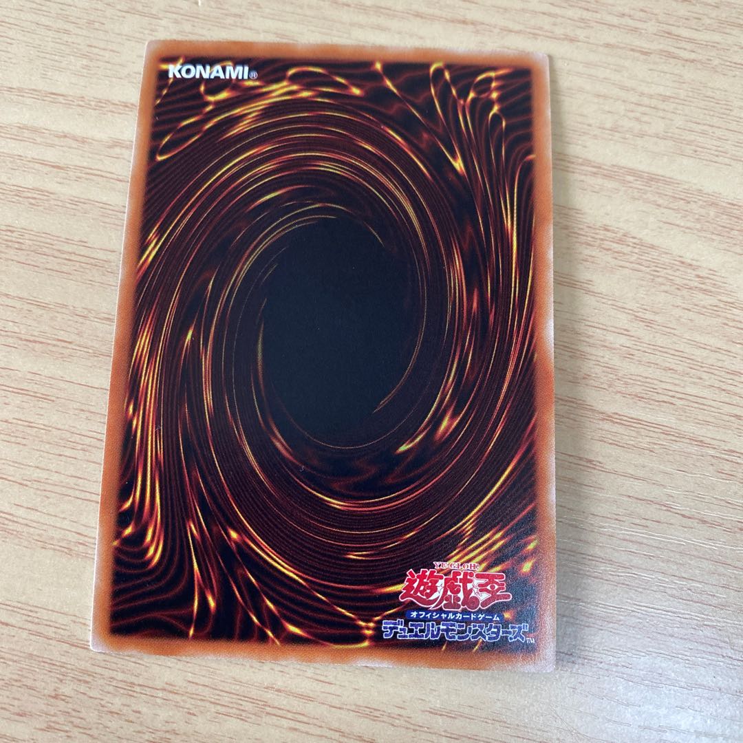 捕食植物ヴェルテ・アナコンダ ウルトラレア