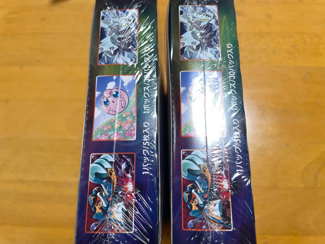 ポケモンカード　摩天パーフェクト　未開封　シュリンク付き　BOX ボックス