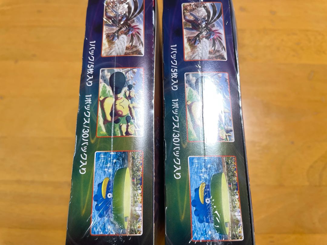 ポケモンカード　摩天パーフェクト　未開封　シュリンク付き　BOX ボックス