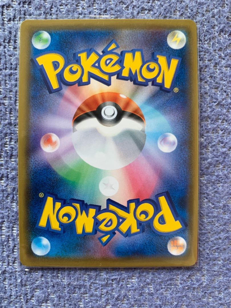 ポケモンカード