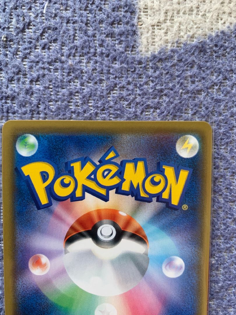 ポケモンカード