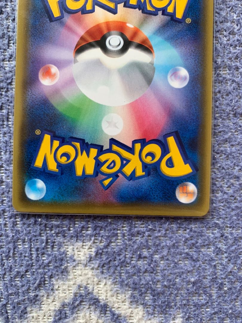 ポケモンカード