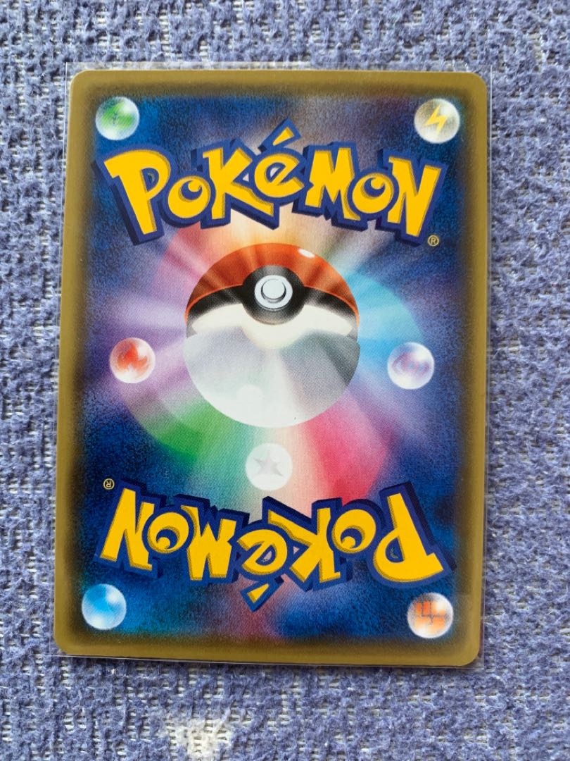 ポケモンカード