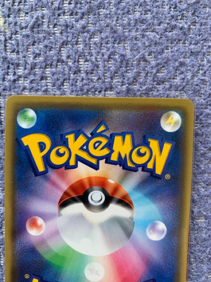 ポケモンカード