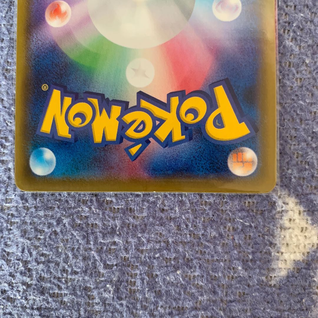 いなだもん様専用