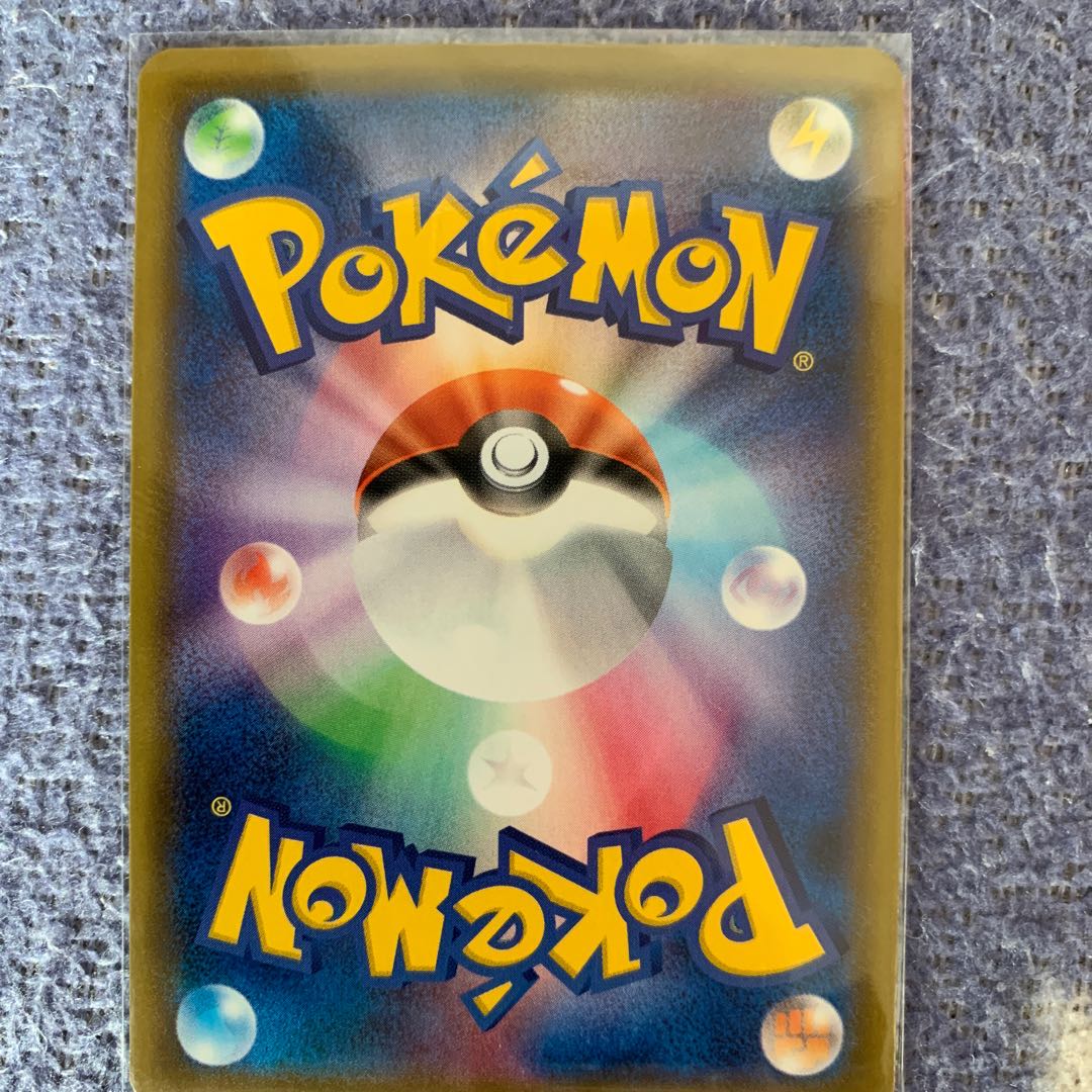 いなだもん様専用