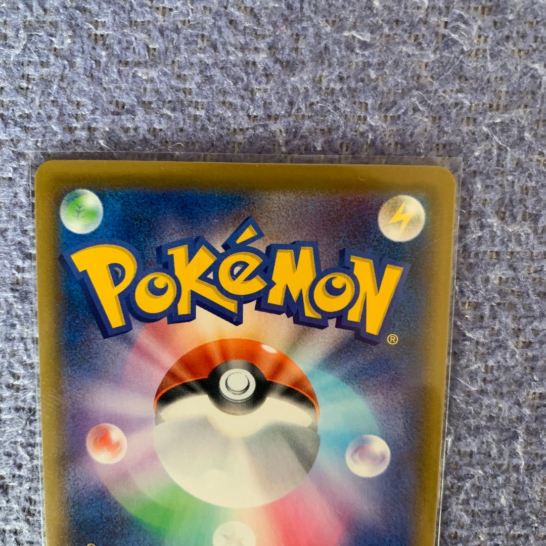 いなだもん様専用