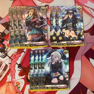 ケータ　様　専用