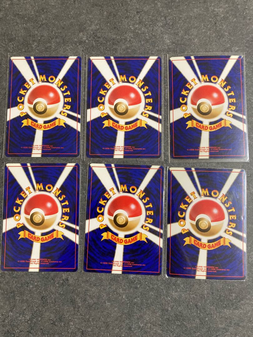 ポケモンカード 旧裏 まとめ売り