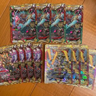 　王来英雄モモキングRX   ボルシャック・モモキング　ドラファディロム　各4枚