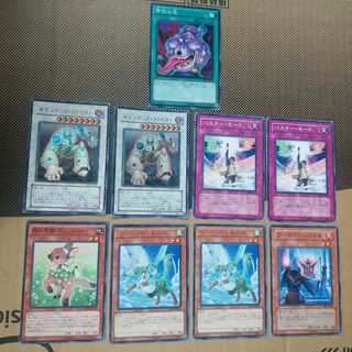 つぶ さま 専用