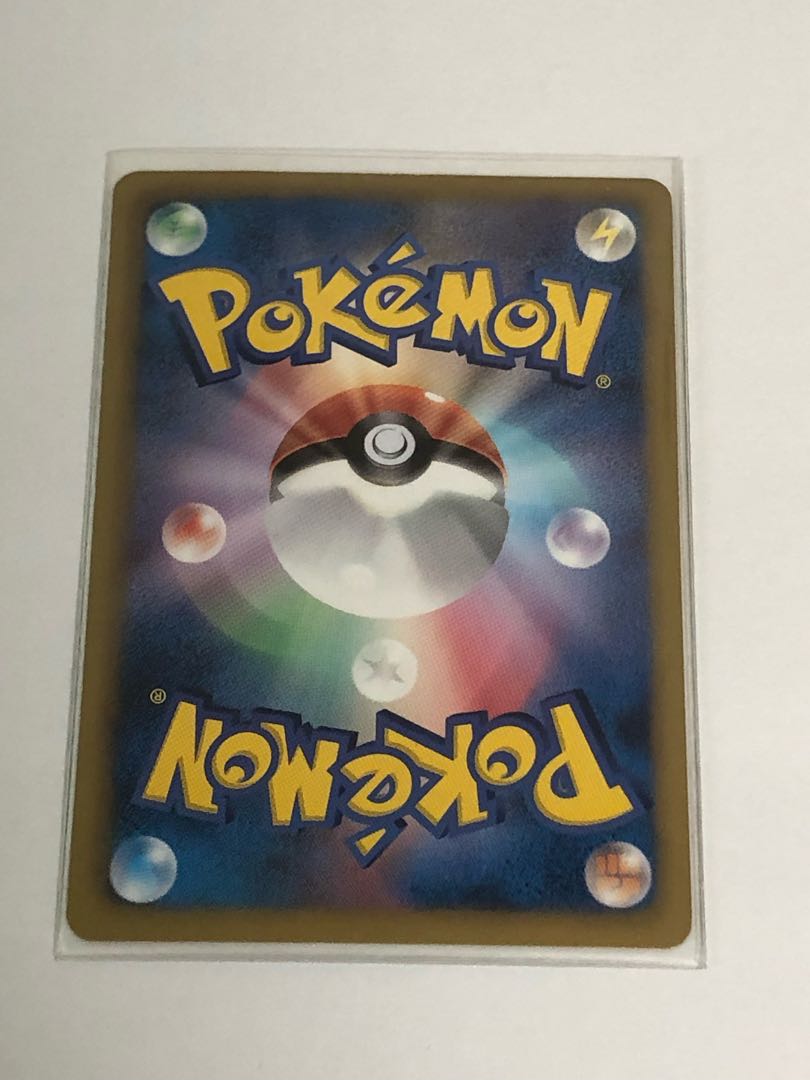 カメックス　UR