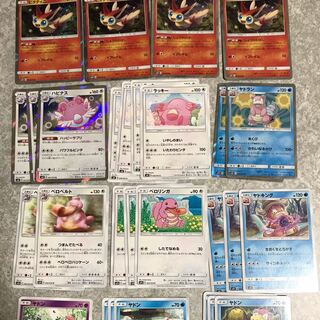 ビクティニ しょうりのほしセット