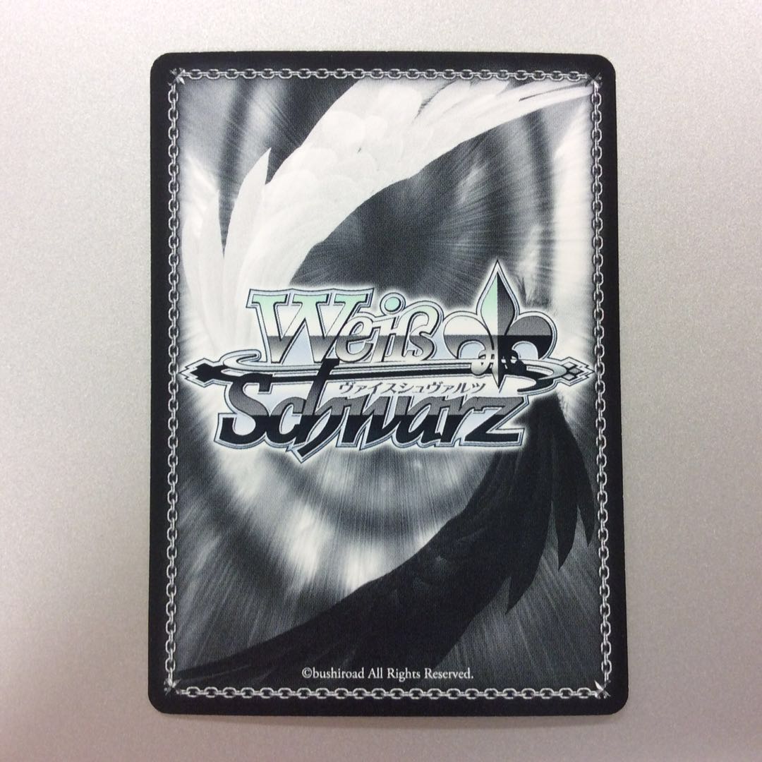 (Slight flaw) Day of filming Narukami Sora SP signed