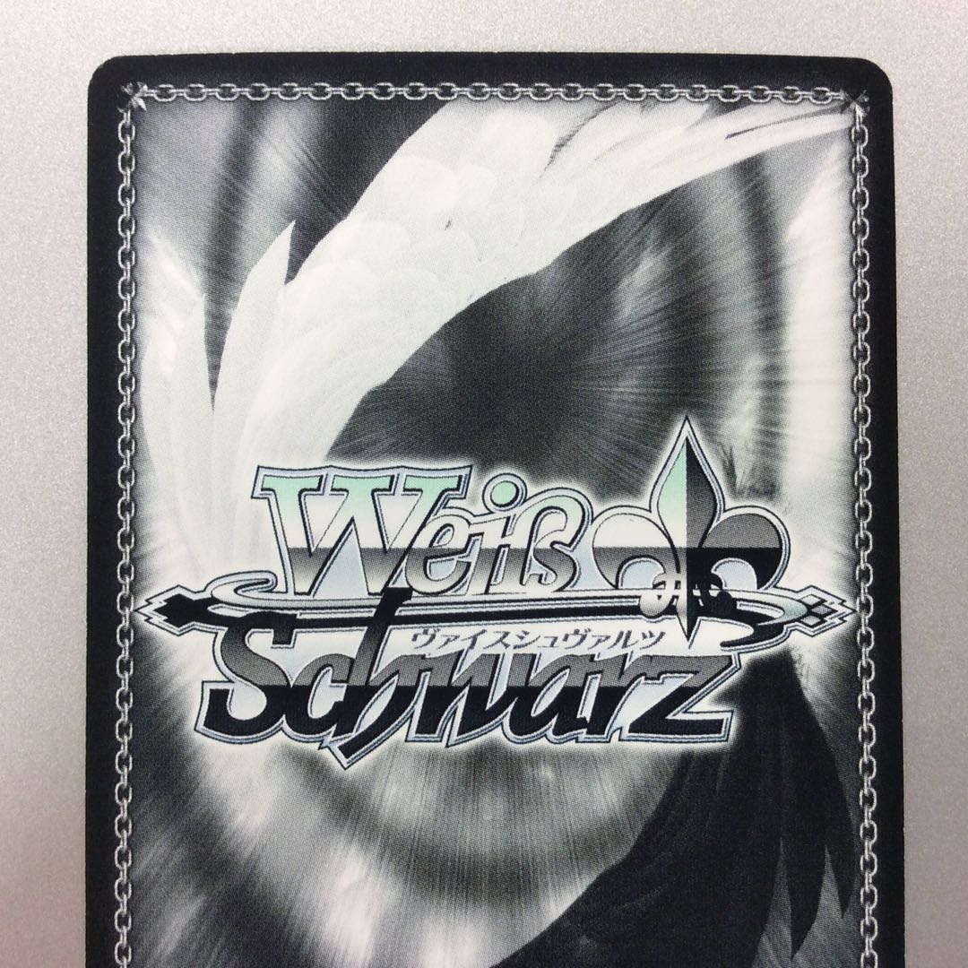 (Slight flaw) Day of filming Narukami Sora SP signed