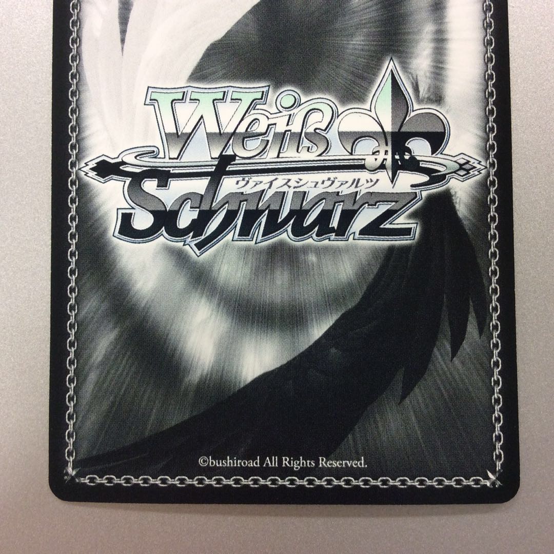 (Slight flaw) Day of filming Narukami Sora SP signed