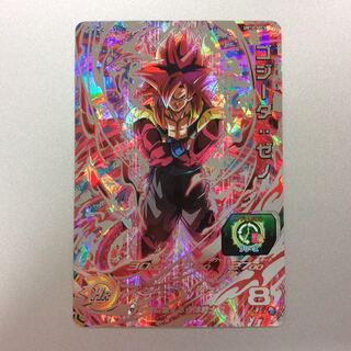 （微キズ）ゴジータゼノ　SEC　UM10-SEC5