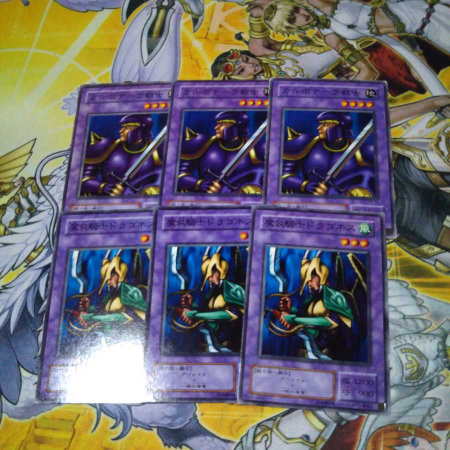 カルボナーラ戦士 1枚