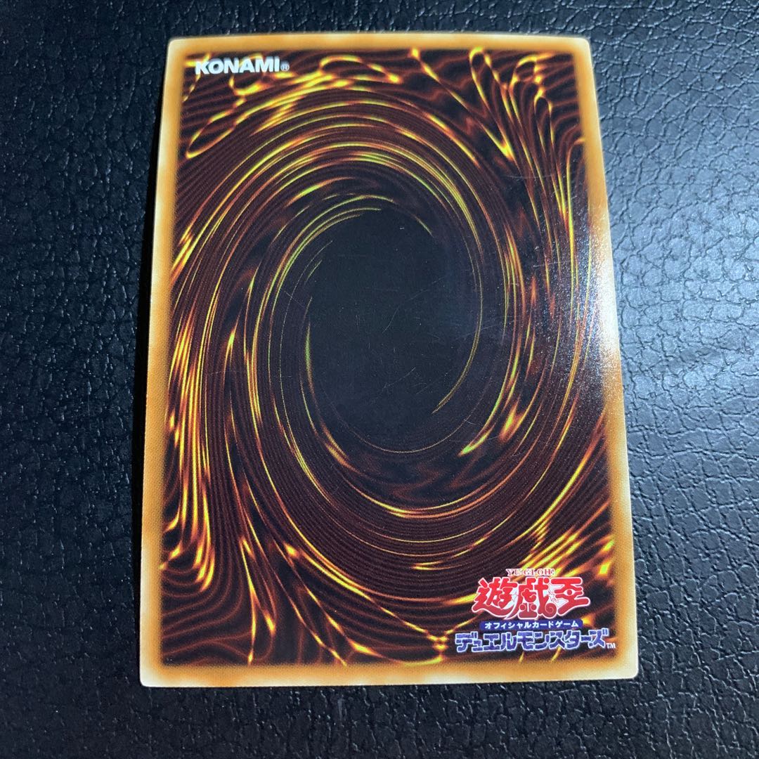 Elemental HERO Shining Flare Wingman Gold Secret Rare