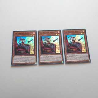 鉄獣戦線キット