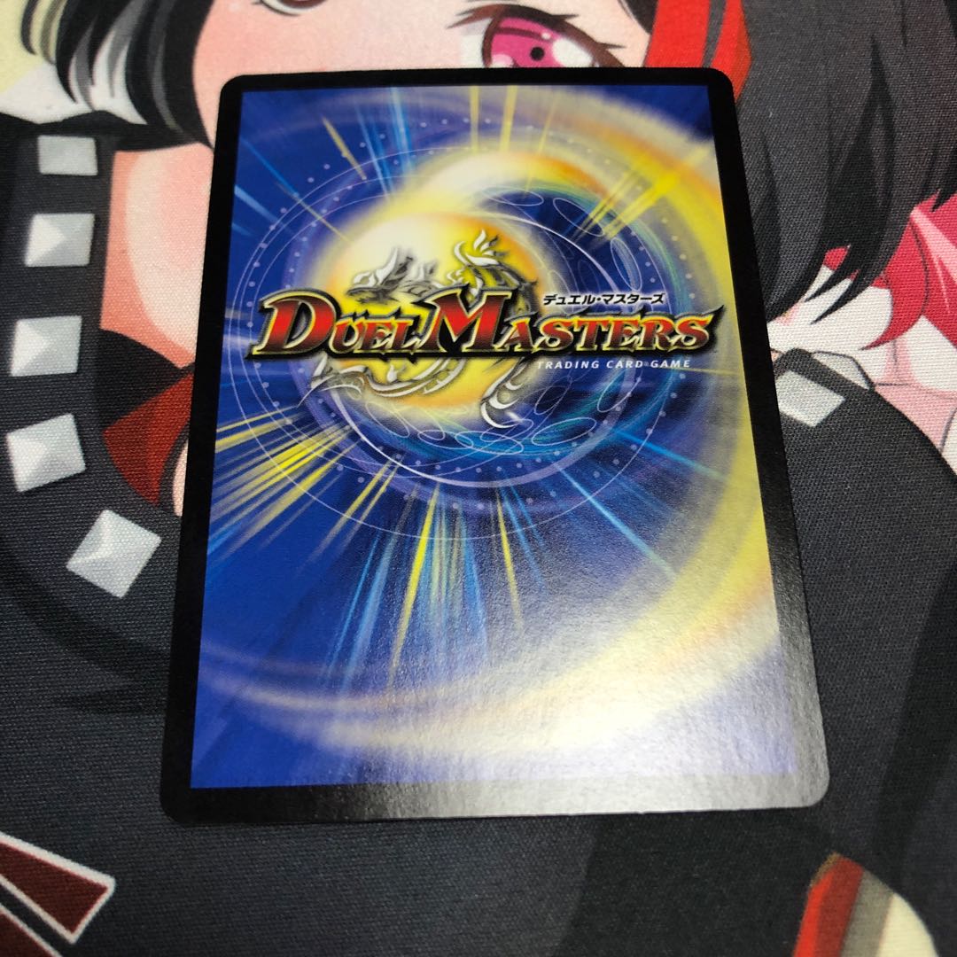 Shiver Connection Grateful Ben