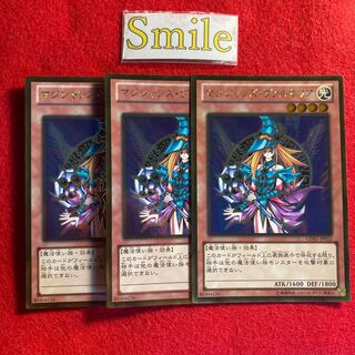 マジシャンズ・ヴァルキリア#1829