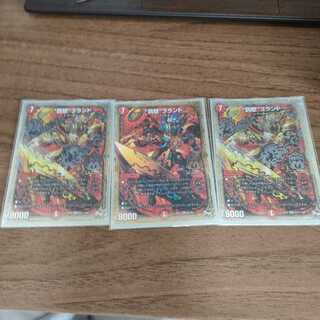 肩パットマシマシさん専用　“罰怒”ブランド　シク2枚