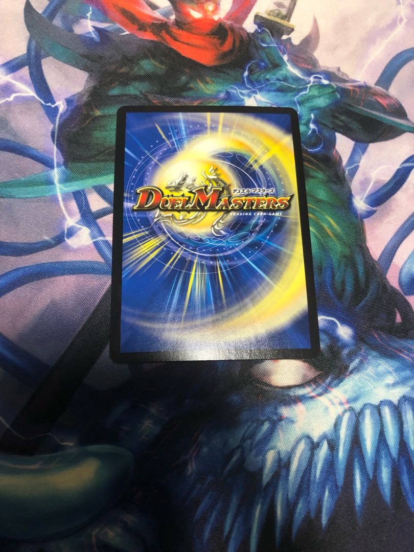 不敗のダイハード・リュウセイ