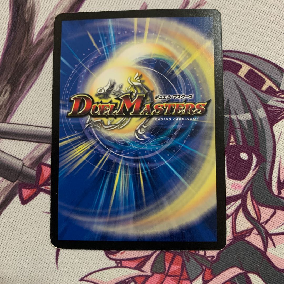 プロジェクト・ゴッド