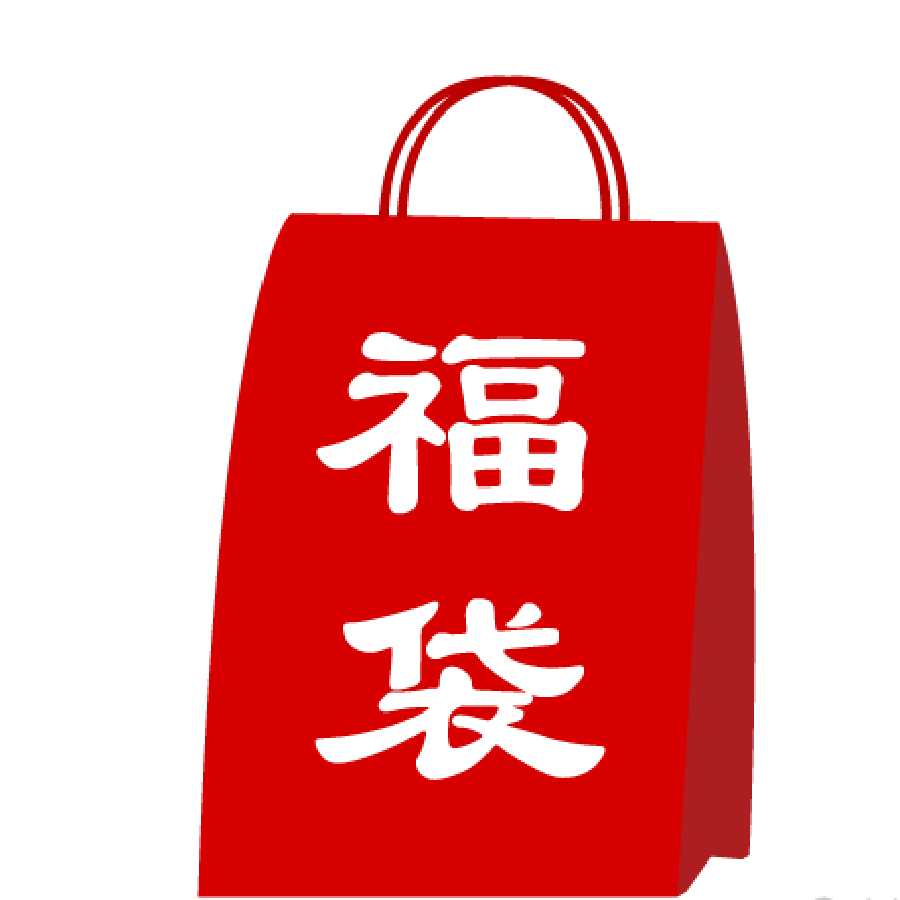 No ad-loss! Pokéka grab bag!