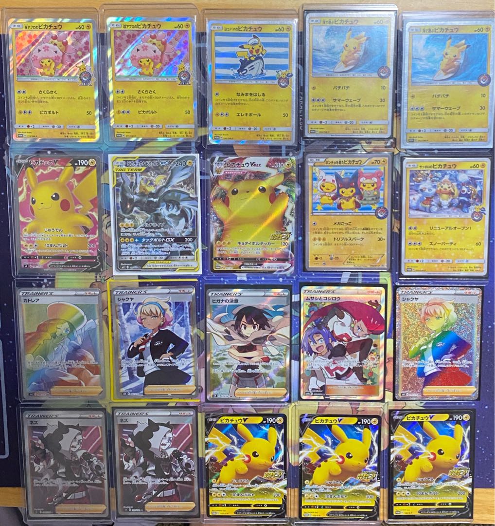 調整用ラカス様専用