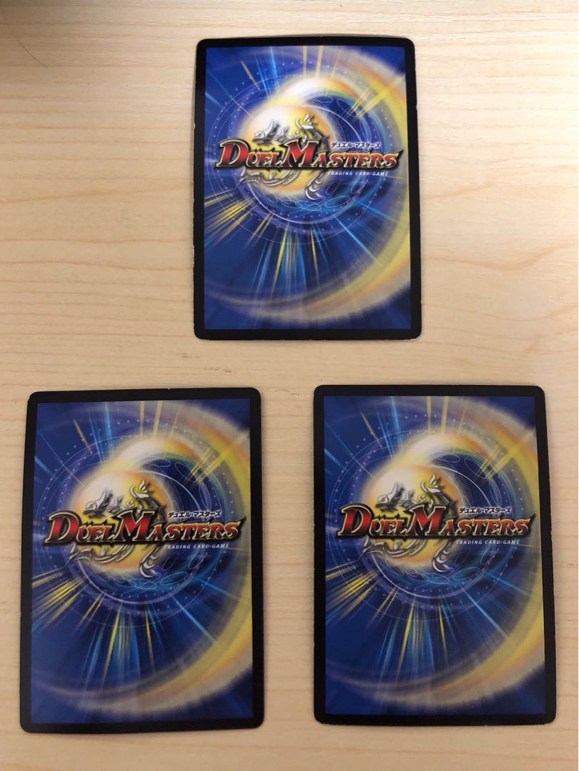 聖霊王アルファリオン 3枚